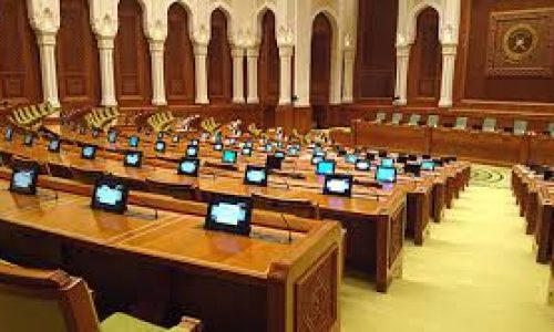 oman-parl